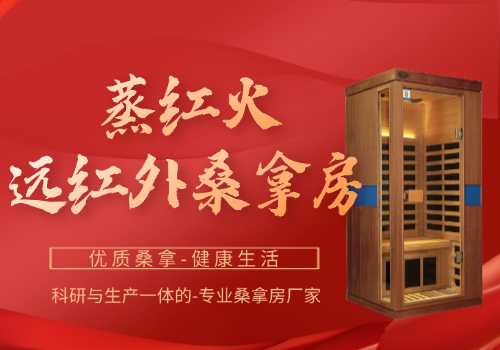 大连